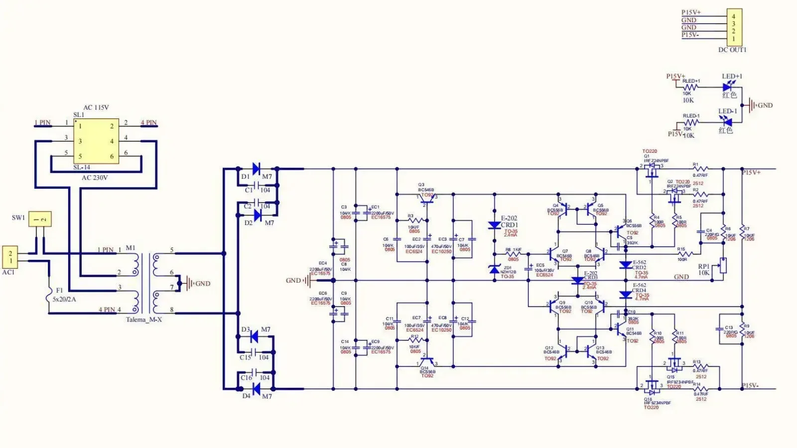 Placa de Alimentação Linear de Dupla Tensão Bingzi 5v 12v 15v 18v 24v dc 25va Sigma22 - Image 3