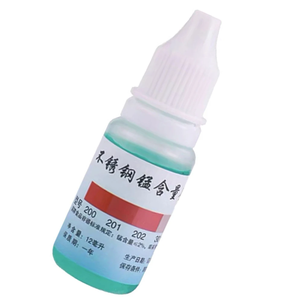 

Reliable Stainless Steel Material Verification Winter Heat Surface Red Color Confirmation 304 Steel Testing Solution