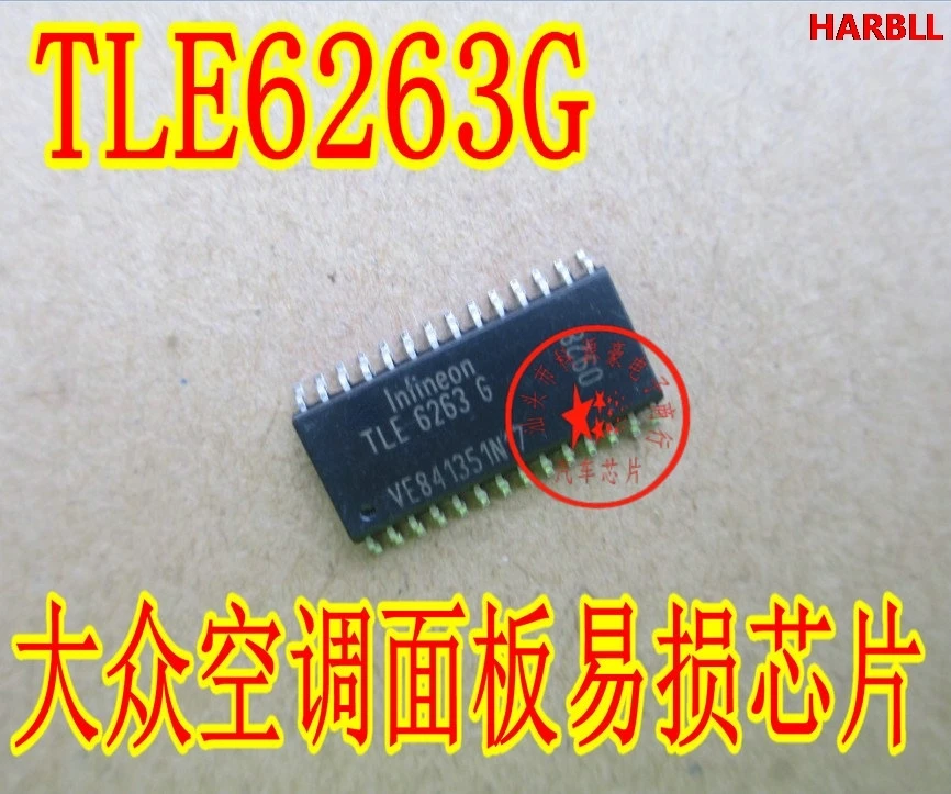 

5Pcs TLE6263G New