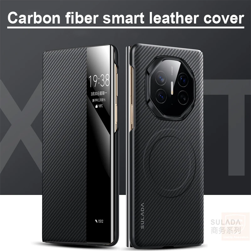Premium Carbon Fiber Leather Flip Case - Durable 360° Protection Cover & Armor Shell