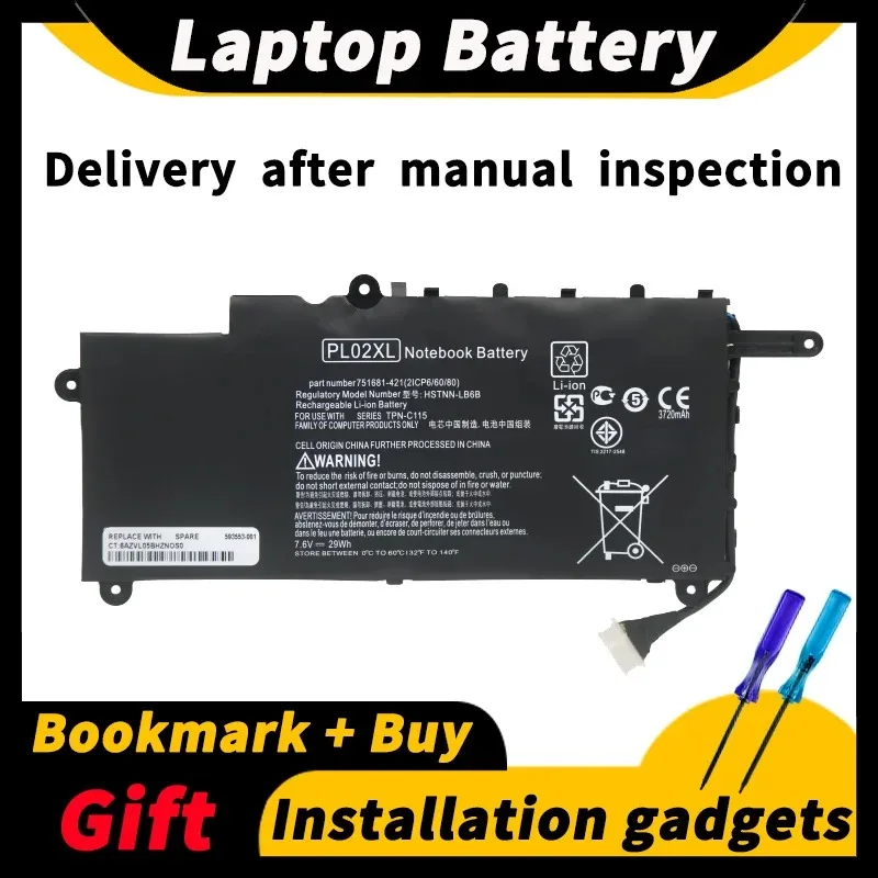 

For HP Pavilion 11 X360 TPN-C115 PL02XL 11-n029TU 11-n014TU 11-n010DX 751681-231 HSTNN-DB6B 7.6V 29wh/3720mAh Laptop Battery