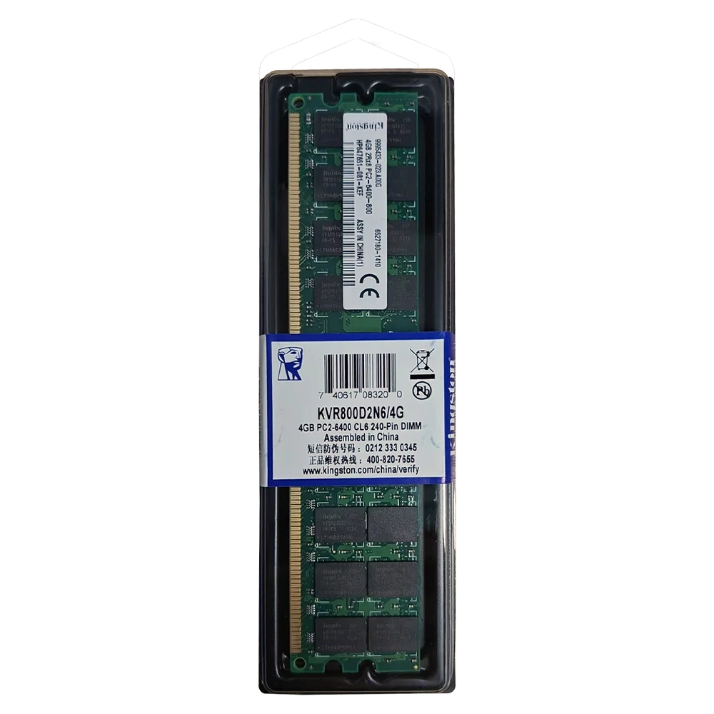 Dual Channel Ram 4g Ddr2 Ddr2 800mhz Dd2 4gb Ram Price 4GB DDR2
