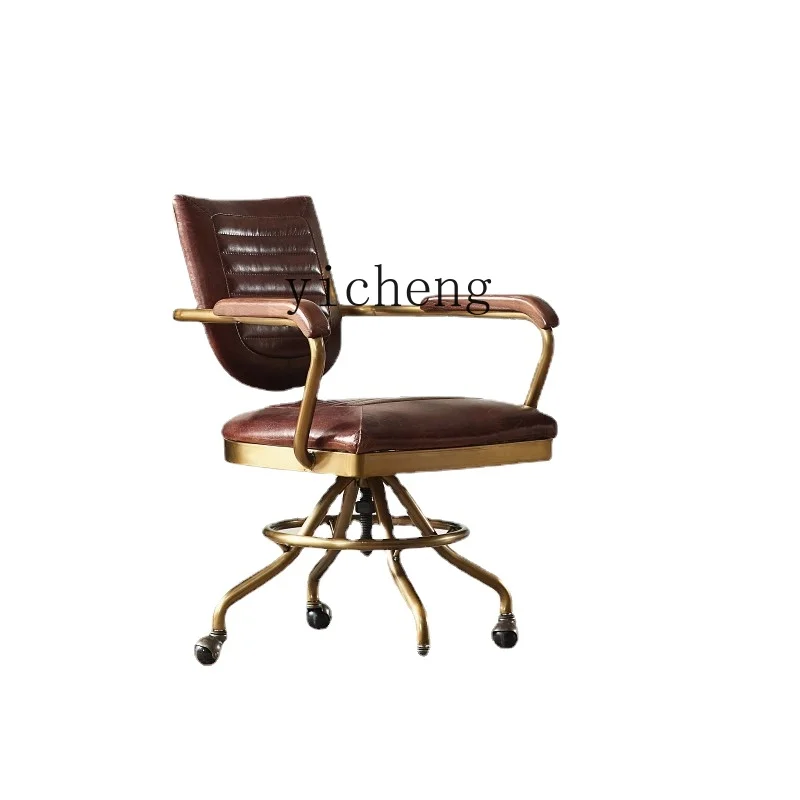 

ZC Vintage Genuine Leather Office Backrest Executive Chair Study Desk Chair Home Comfortable Lifting Swivel Chair