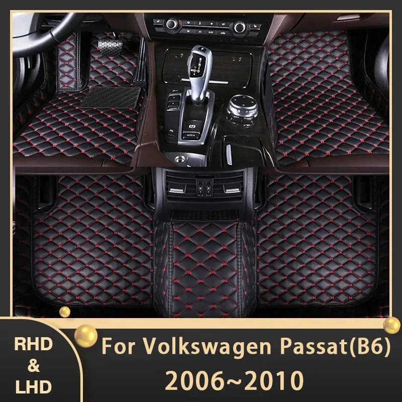 

Car Floor Mats For VW Volkswagen Passat B6 2006~2010 Custom Auto Foot Pads Leather Carpet Interior Accessories 2007 2008 2009