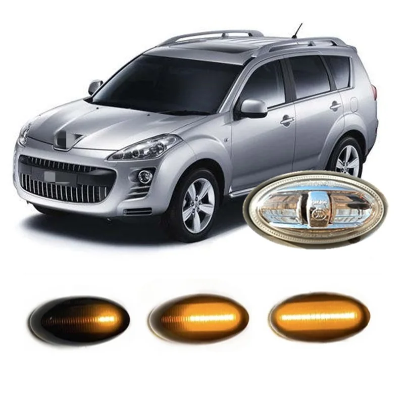 

Подходит для Peugeot 4007 VU VV 2007 2008 2009 2010 2011 2012 2013