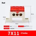 3Pin-red