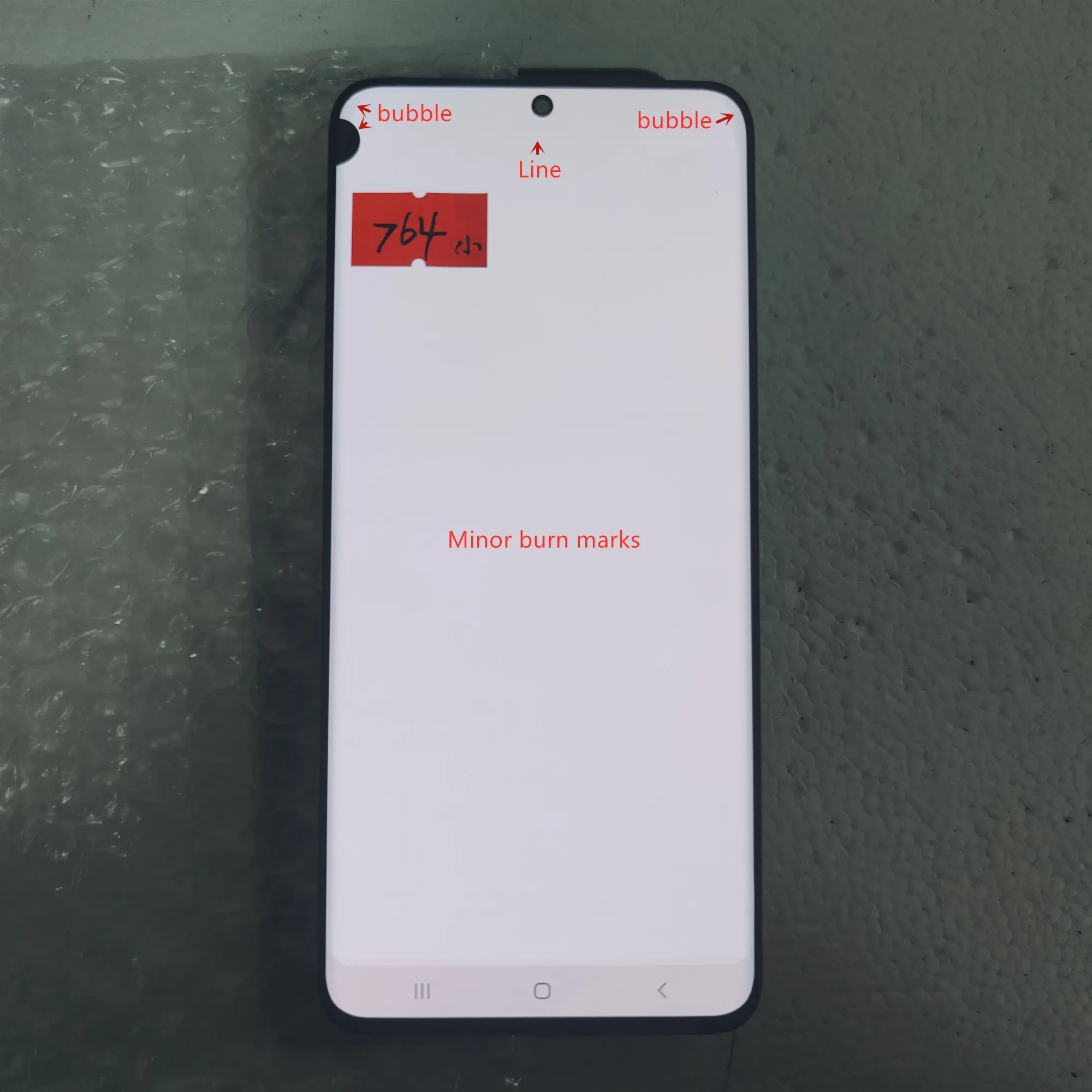 Ｚ S20 LCD  Ƹ ġ ũ,   LCD ÷,  ũ, S20 G980 G980F/DS G981F