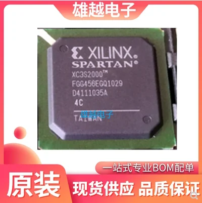 

Free shippingXC3S2000-4FGG456C FPGA XC3S2000-4FGG456I 10pcs