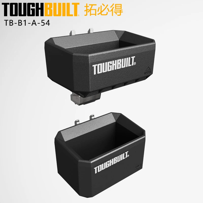 TOUGHBUILT TB-B1-A-54 STACKTECH Plastic Tool Holder Stacking Tool Case Special Vertical Portable Organizer Long Handle Shelf