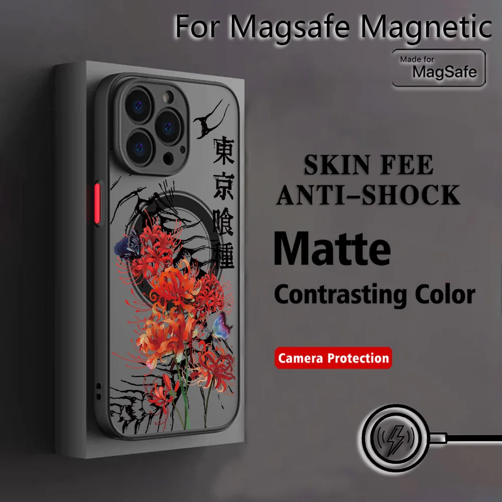 Sleek Anime-Inspired Matte Magnetic Phone Case - Tokyo Ghoul Design