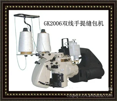 

Gk2006 Portable Handbag Sewing Machine, Stable Performance, Good Sewing Effect Automatic Bag-Sewing Machine