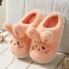 Winter Funny Cartoon Slippers Women Indoor Cute Rabbit Ear Sandals Men Indoor Plush Non-slip Warm Sandal Adult Solid Color Shoes 2