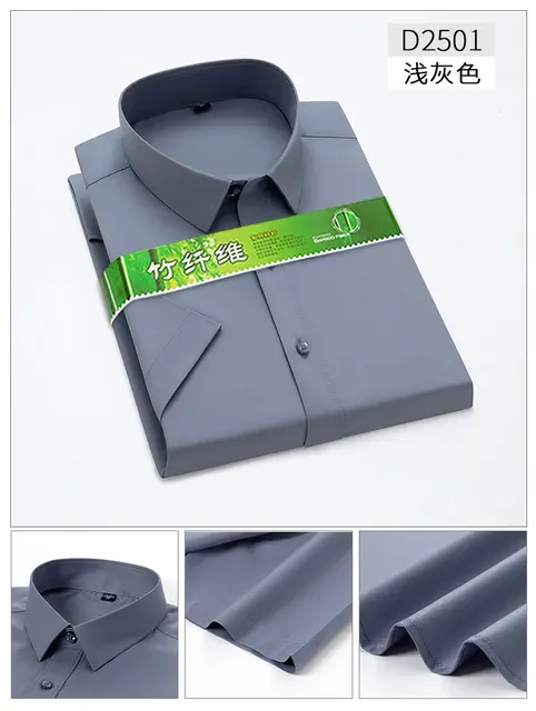 Alibaba Camicie Di Seta Da Uomo Polo Camicie Elastiche In Fibra Di