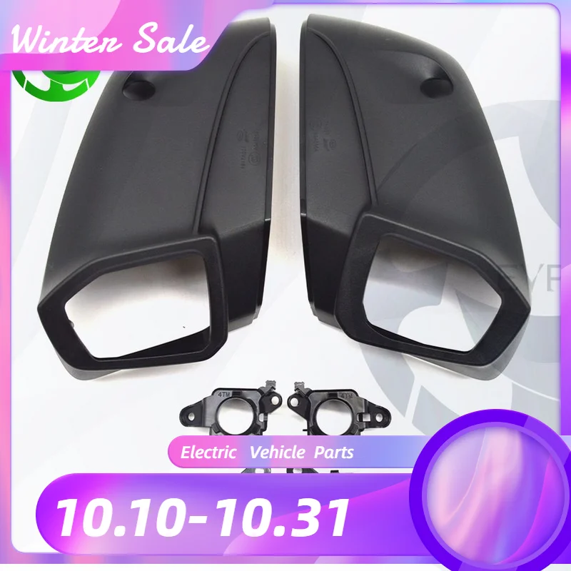 

For Audi Q3 rearview mirror 360 panoramic mirror housing+bracket