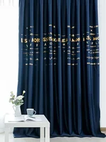 Modern Minimalist European Classical Pastoral 2025 New Black Full Shading Sunshade Curtains 1PC Nordic Minimalist Homestay 1