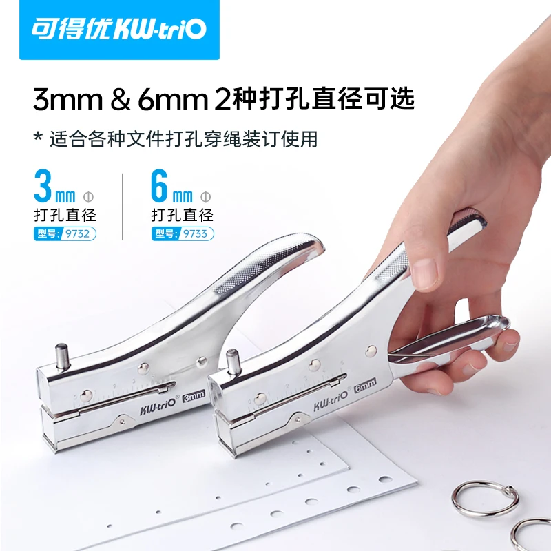 

Long Distanc Metal 3mm/6mm Circle Hole Punch Heavy Duty Paper Cutter Round Single Plier Puncher