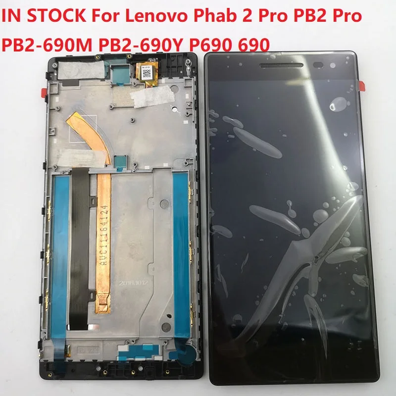 Для Lenovo Phab 2 Pro PB2 PB2-690M P690 690 ЖК-дисплей и сенсорный экран дигитайзер в сборе Замена