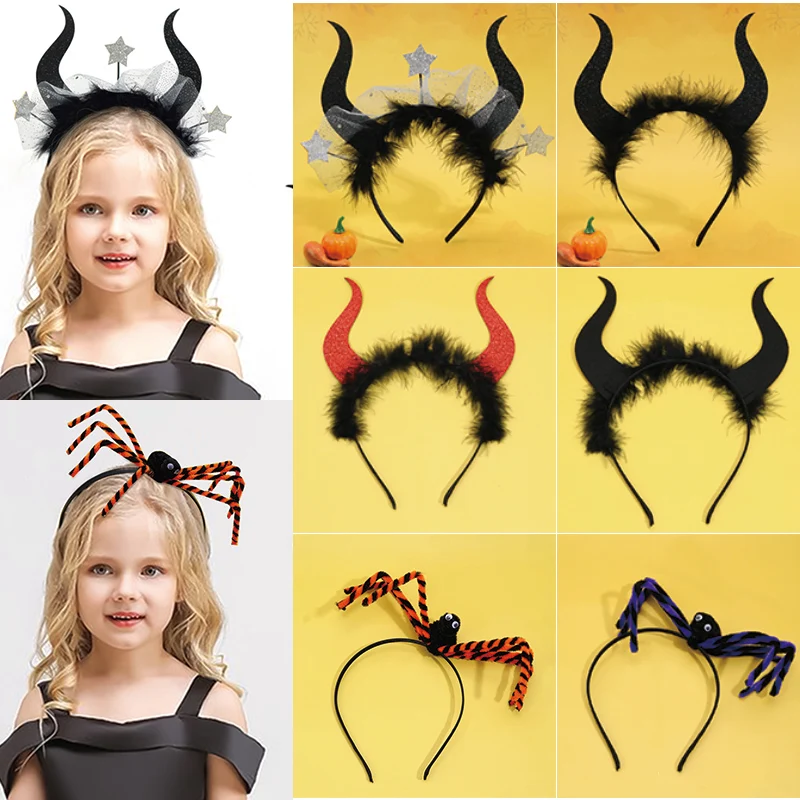 Oaoleer Halloween Ox Horn Headbands For Kids Girls Evil Witch Hair Bands Hair Hoop Cosplay Party Headwear Baby Hair Accessories