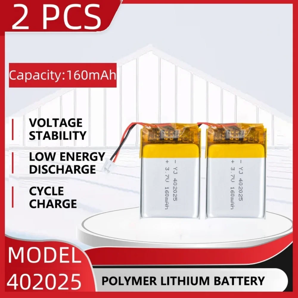 2 PCS 402025