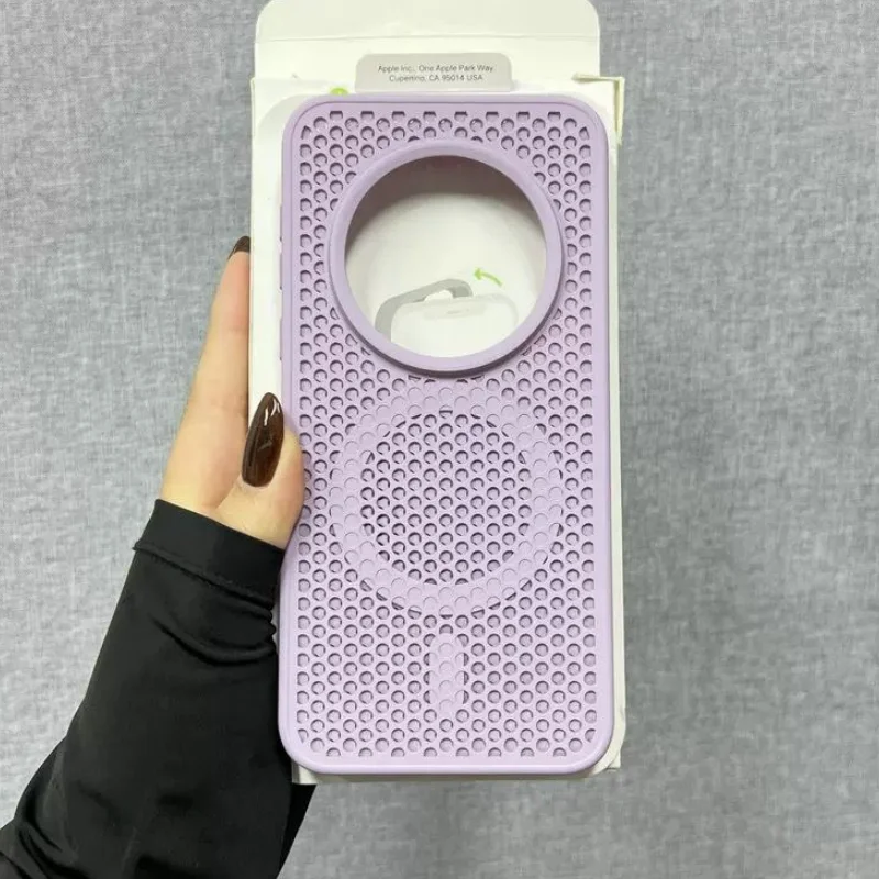 Magnetic Cooling Shockproof Honeycomb Phone Case with Breathable Matte Finish