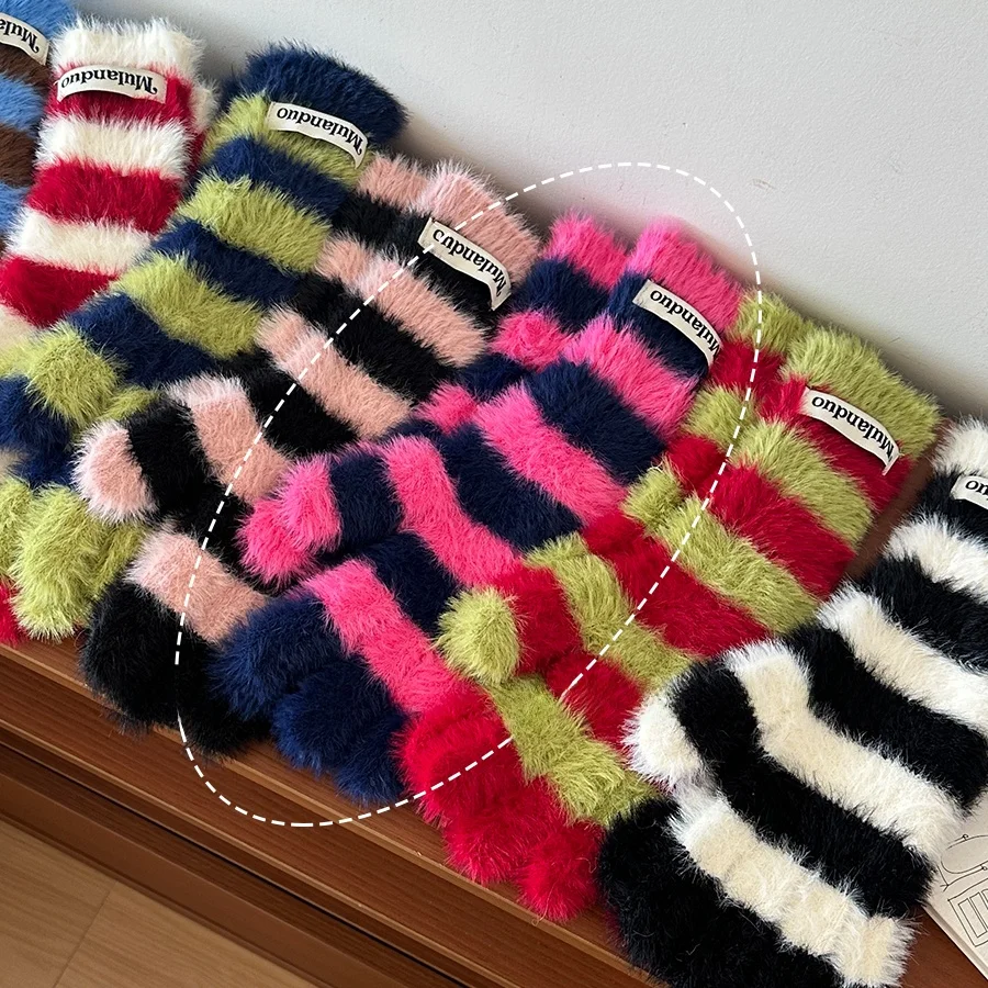 Navy blue + rose pink stripes