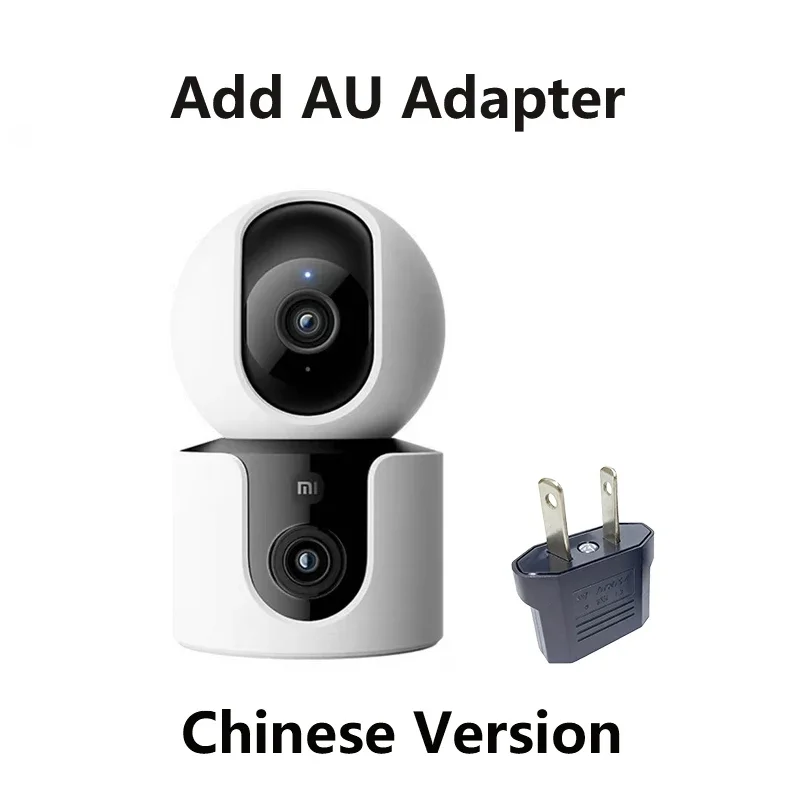 Add AU Adapter