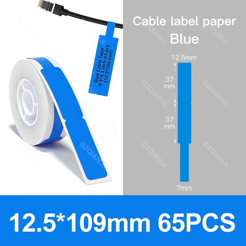 Waterproof Anti-Oil Label Printer Paper - Transparent Pure Color Thermal Stickers