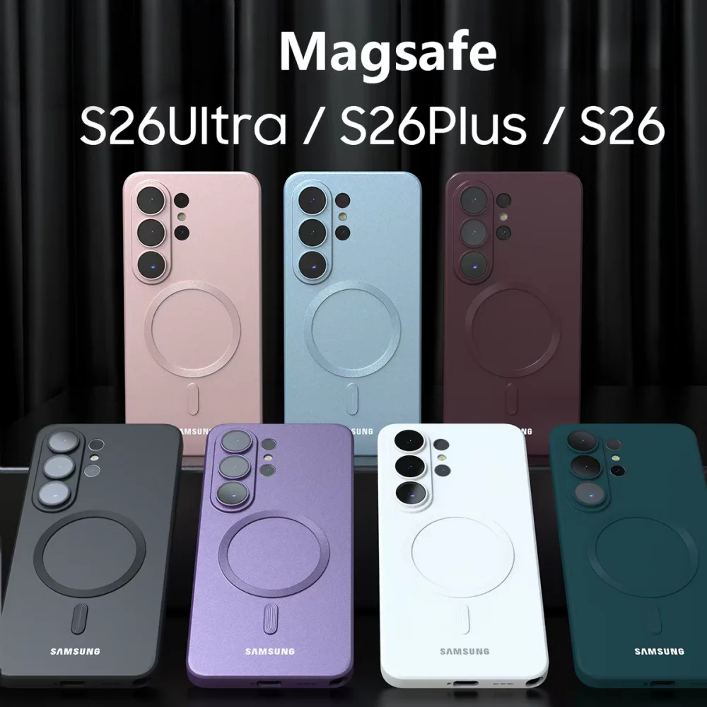 Magnetic Wireless Charging Soft Silicone Case - Enhanced Protection