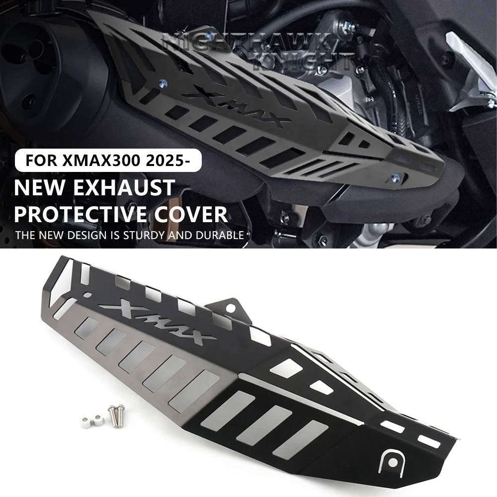 For YAMAHA XMAX300 X-MAX 300 2025 New Motorcycle Exhaust Protection ...