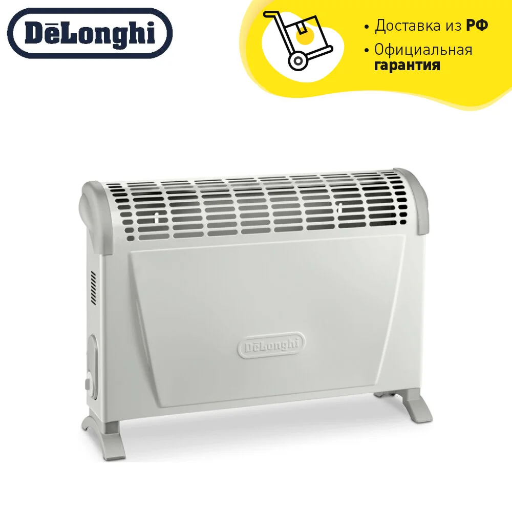 Конвекторный Heater Delonghi Hs20 Home Appliances Convector Heater For Home  - Electric Heaters - AliExpress
