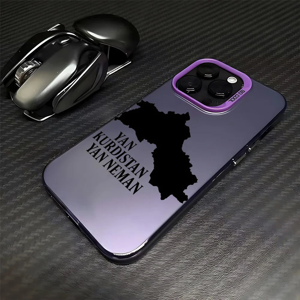 Kurdistan Map Design Anti-Fall Matte Phone Case