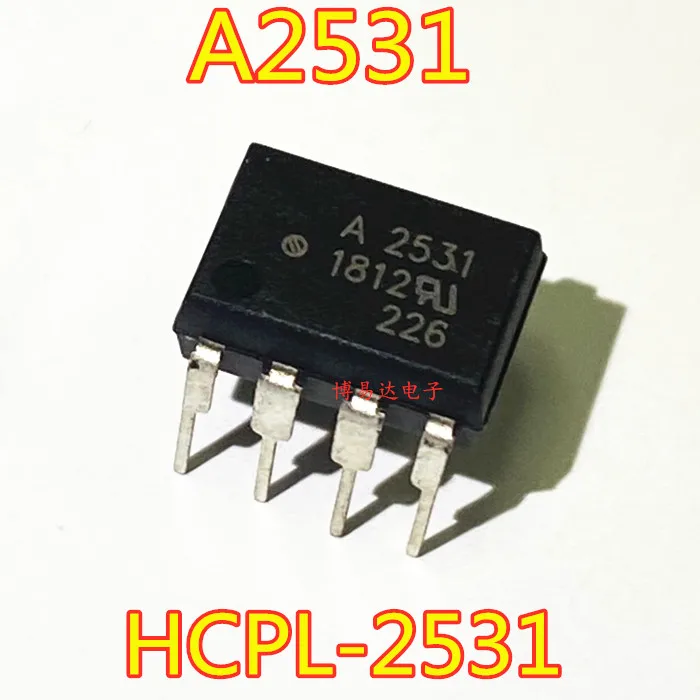 

20 шт./лот A2531 HCPL-2531 DIP-8 HCPL2531 F2531