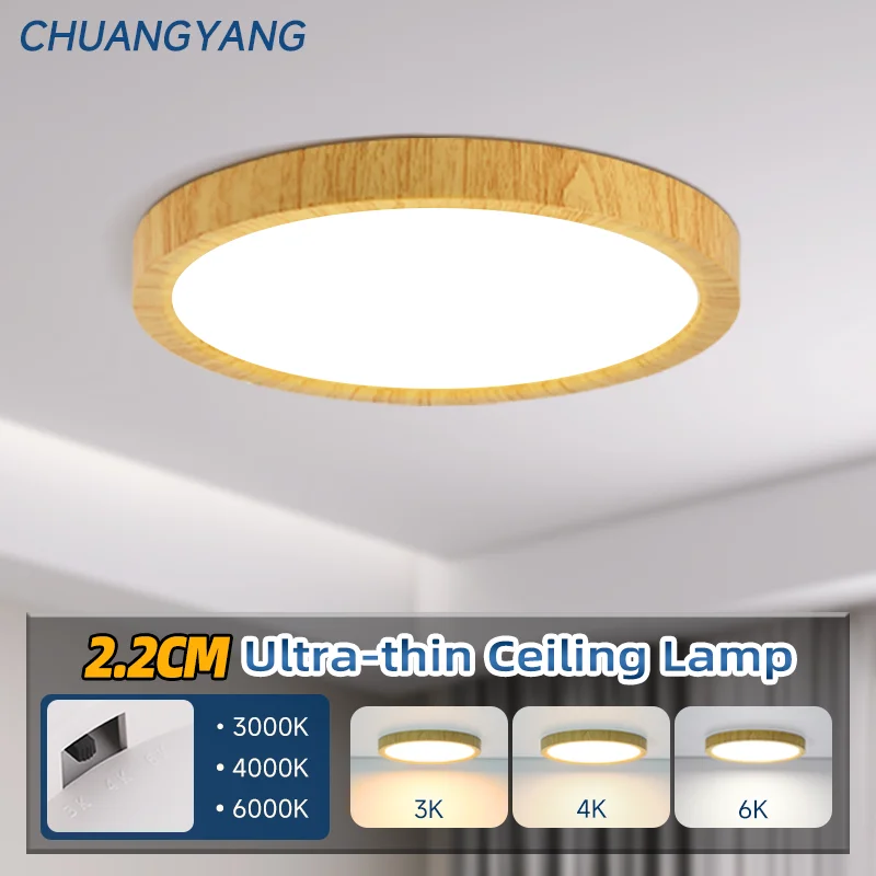 Luz de techo Led ultrafina de 2,2 Cm, resistente al agua, 3 colores, lámpara de techo Led para cocina, grano de madera para baño, dormitorio, sala de estar y hogar
