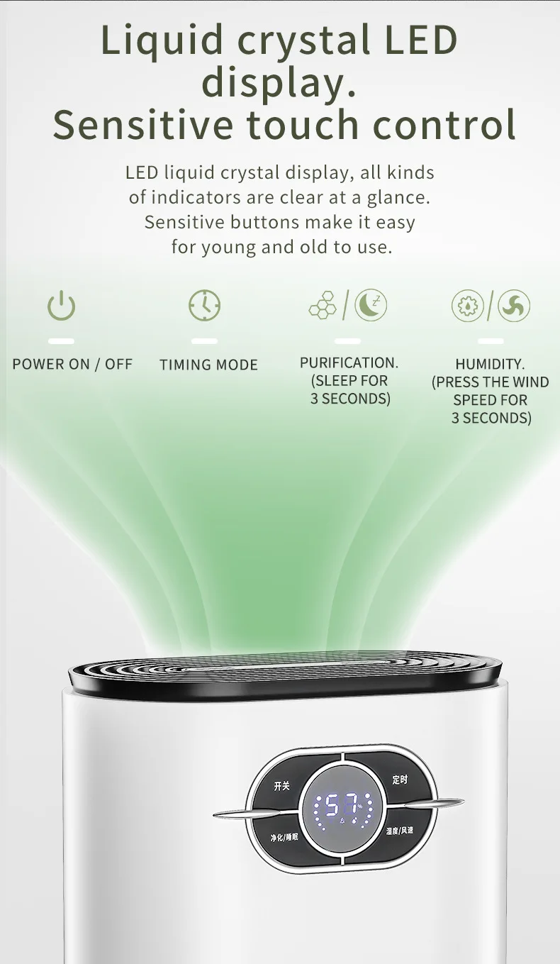 Description Picture 6 of itemDehumidifier household dehumidifier small bathroom dehumidifier drying bedroom mini dehumidifier indoor moisture-proof