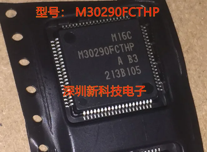 Quick R 30780u S6e7f7d1c8fcf40e0bc0b68492b076ca5P.jpg