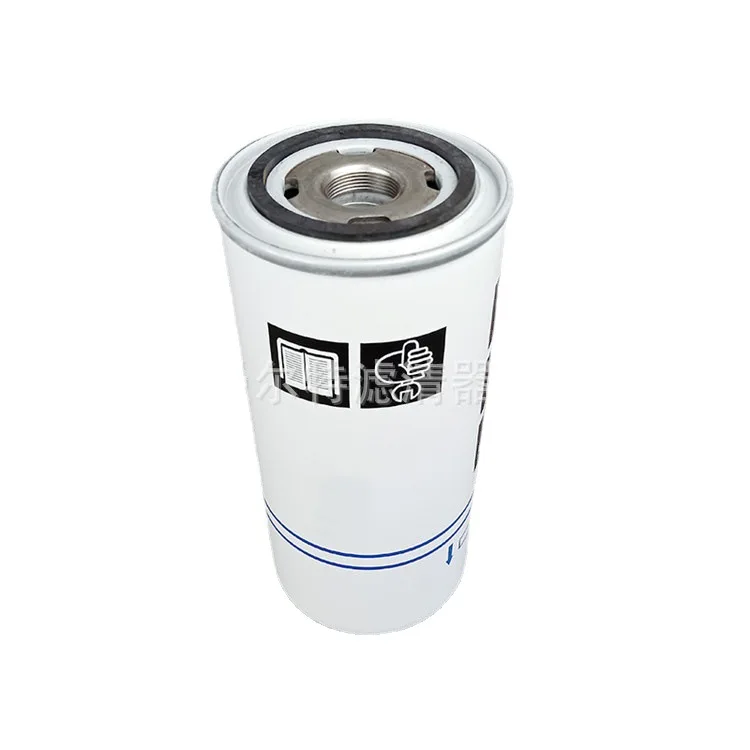 

Supply 1202834300 Oil Gas Separation Core, External Oil Separation Core Suitable for 50HP Oil Water Separator Filter Element
