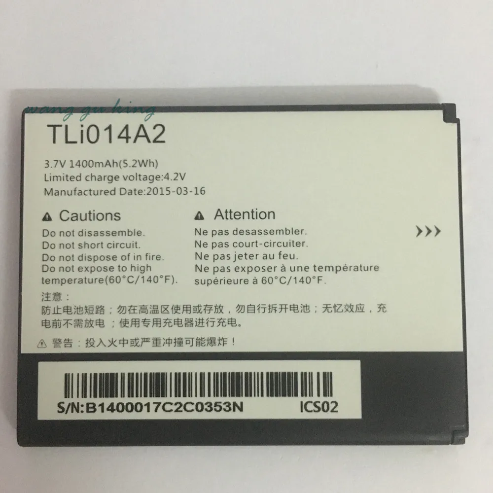 C15100M TLp028B2 Repuesto Pila sustitución Battery Alcatel One Touch Pixi 3 7 WiFi 2800mAh C2820009C2 C15150M Xtreme 2 subtel® Batería Compatible con Kurio Tab 2 