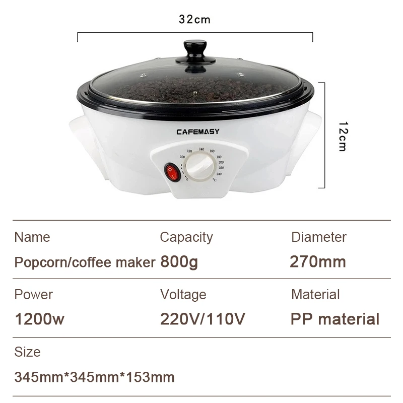 Multi functional coffee baking machine Home popcorn machine Raw beans dried fruits peanuts baking and frying peelmachine