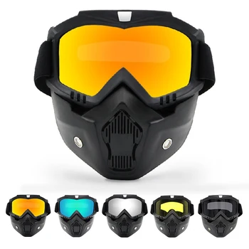 Adjustable Motorcycle Goggles /Breathable Mask 1