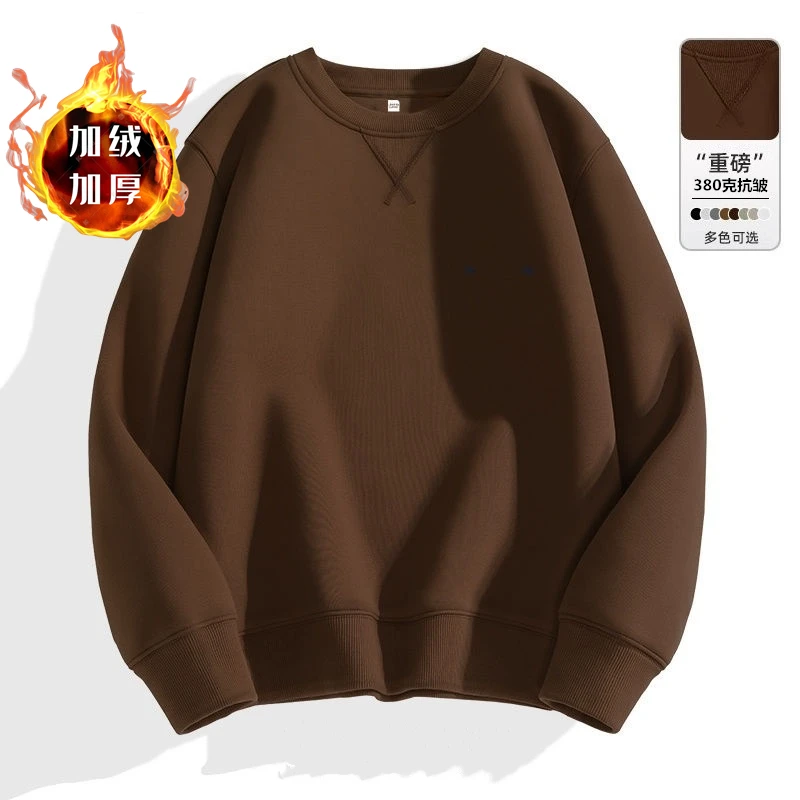 هودي رجالي صوفي سميك برقبة دائرية | سترة شتوية شبا...