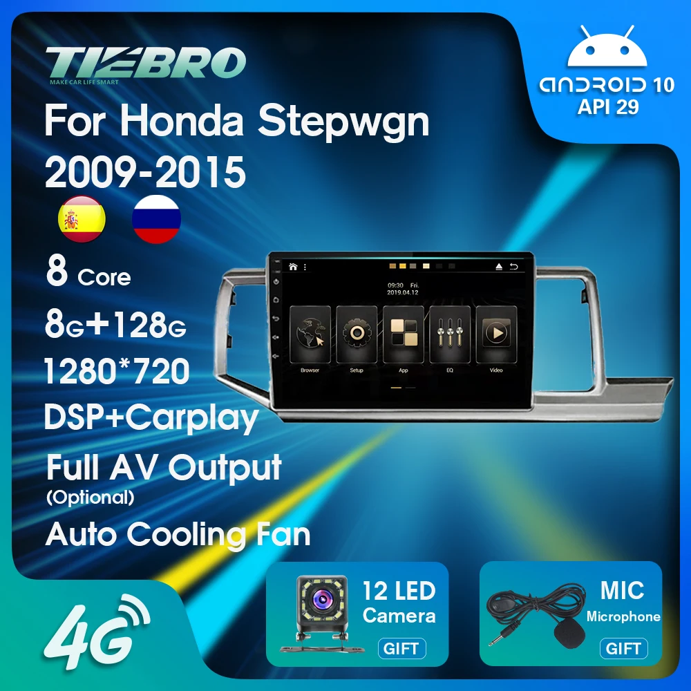 

Автомагнитола 2 Din Android 2009 для Honda STEPWGN-2015, GPS-навигация Carplay, стереоприемник 2 Din, автомобильный мультимедийный плеер DSP