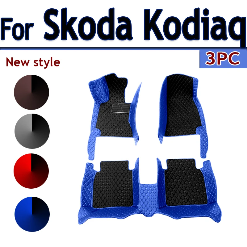 

Car Mats For Skoda Kodiaq NS7 2017~2022 2021 2020 Auto Carpets Rugs Pad Leather Floor Mat Interior Parts Car Accessories 5 Seat