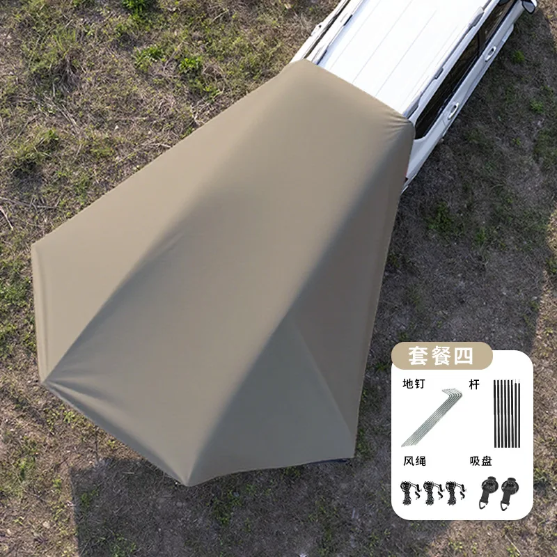 SUV Side Awning Canopy Tent 6
