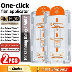2 - Pack Auto Dust - Elimination Bubble - Free Clear Screen Protector for Samsung Galaxy Z Fold