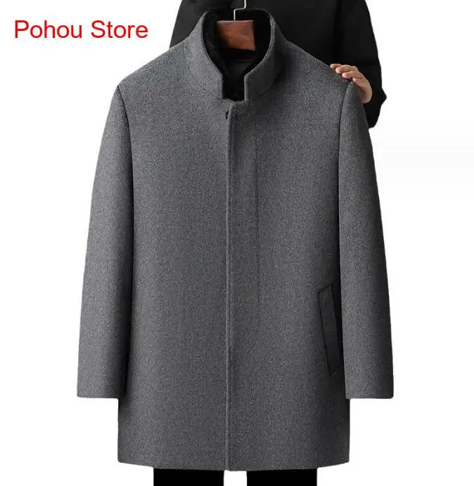 Trench da uomo Cappotto lungo da uomo Cappotto di lana stile Inghilterra da uomo Cappotto di lana con fodera in piumino d'anatra staccabile spesso da uomo caldo invernale 5