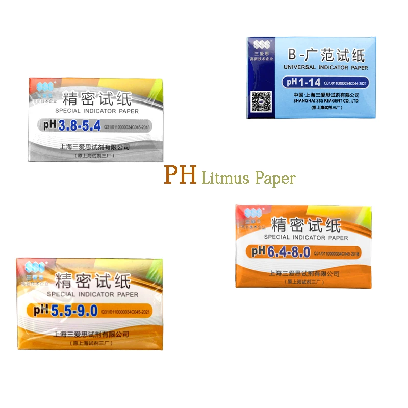 PH Test Paper Book Wide Range Test Paper Testing Pet Food and Diet PH Monitoring Litmus