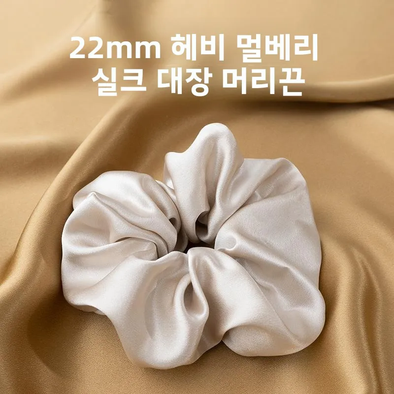 진짜 실크 헤어밴드 진짜 실크 헤어밴드 2024년 신상품 헤어밴드 실크 헤어밴드 실크 헤어밴드