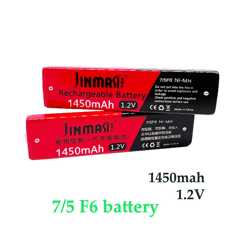 

Jinmax 1.2V Ni-MH rechargeable battery 67F6 1450mAh 7/5 F6 suitable for Sony and Panasonic Walkman CD MD tape player charger