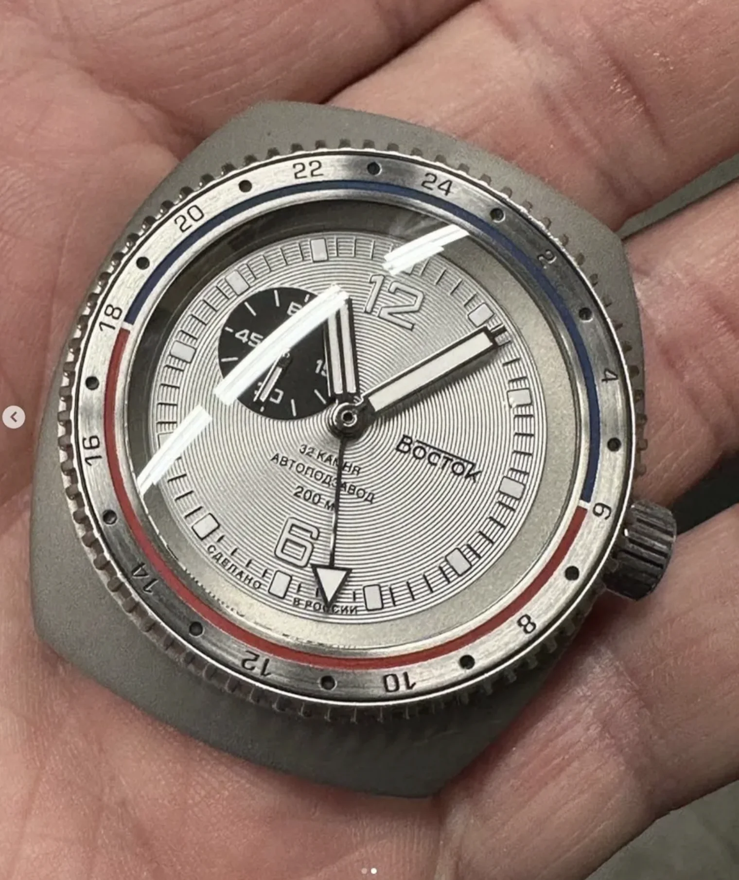 Bezel Vostok Amphibia 38mm 12 HOUR INSERT 38MM BLUE PVD BEZEL - Main Image