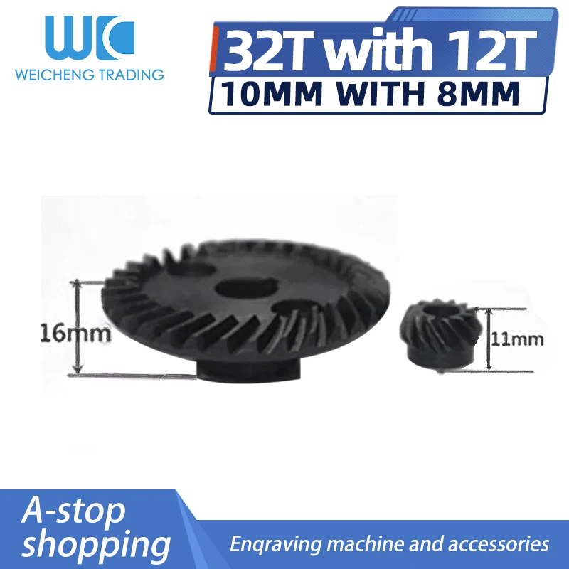 100 Angle Grinder Gear Imitation 9523 Pinion 100 Angle Grinding Gears 32 Teeth 12 Teeth Repair Parts
